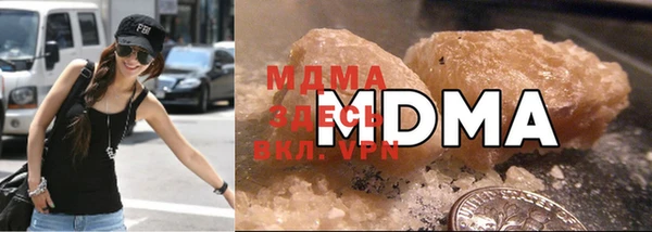 метадон Верхнеуральск