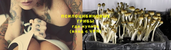 метадон Верхнеуральск