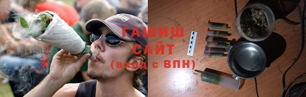 jwh Волосово