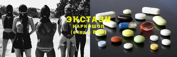 метадон Верхнеуральск
