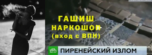 метадон Верхнеуральск