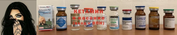 мефедрон мука Верхний Тагил