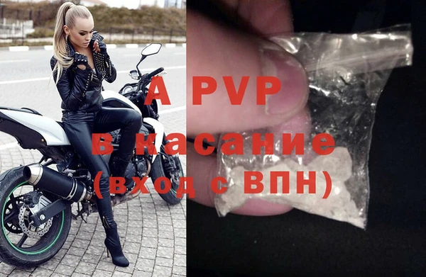 мефедрон мука Верхний Тагил