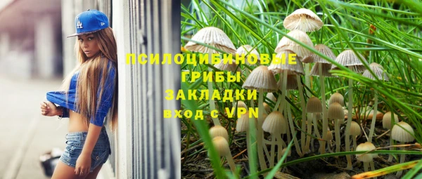 метадон Верхнеуральск