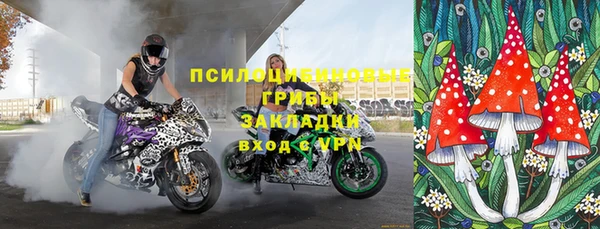 первитин Верея