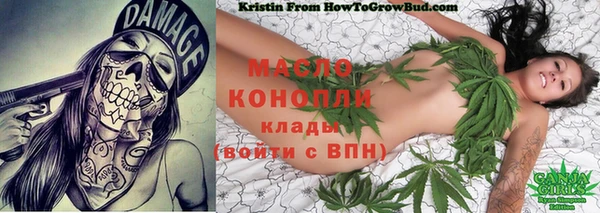 метадон Верхнеуральск