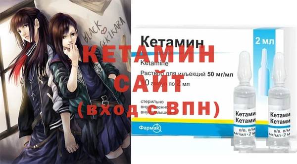 мефедрон мука Верхний Тагил