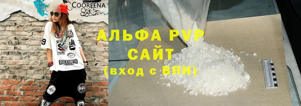 метадон Верхнеуральск