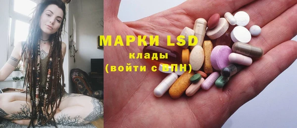 метадон Верхнеуральск