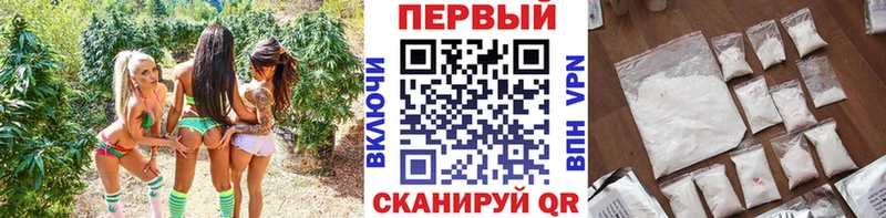 Метамфетамин винт  Мостовской 