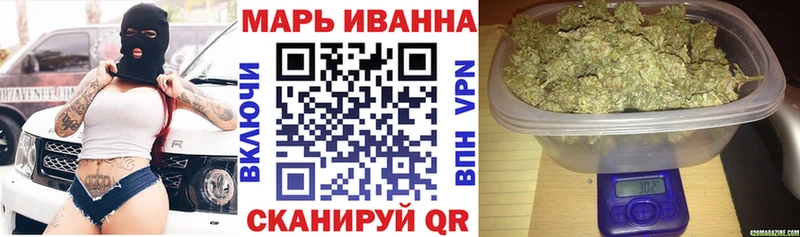 площадка Telegram  Мостовской  Шишки марихуана план  кракен сайт 